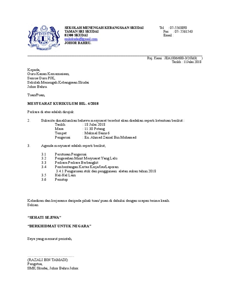 Jawapan Sejarah Tingkatan 1 Pintar Bestari  Rasmi My