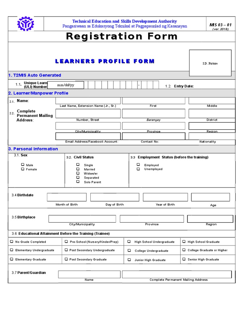Registration Form (MIS 03-01) for T2MIS Ver.5 (3!02!18) | Students ...