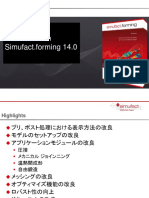 Whats New Simufact - Forming 14.0 Ja PDF