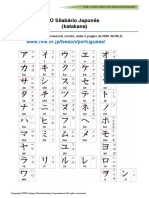 katakana_portuguese.pdf