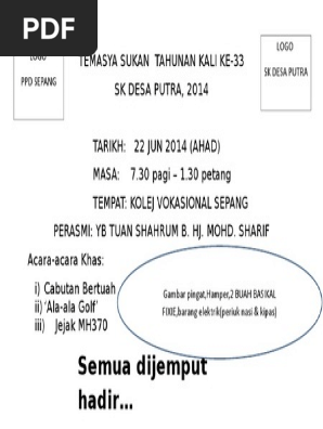 Banner Sukan