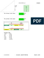 DL Power Calculator Formula