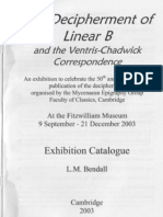 The Decipherment of Linear B and the Ventris-Chadwick Correspondence - Exhibition Catalogue