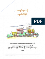 Living With Earthquake - 2009 (Myanmar) PDF