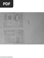 CERTIFICADO-DE-TRABAJO.doc