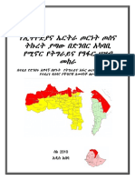 Ethio Eritrea Border Regions of Tigray Afar Study Report