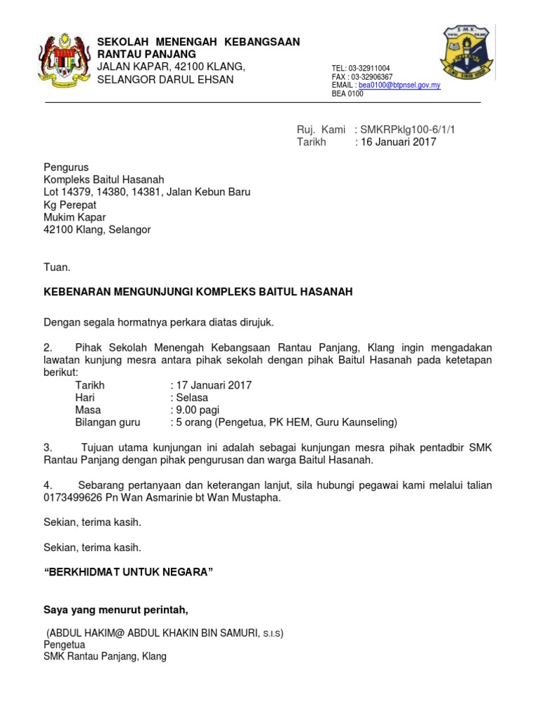 Surat Lawatan Baitul Hasanah Pdf Pdf