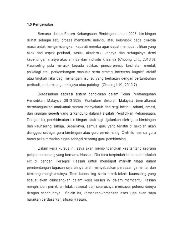 Rebt Pdf
