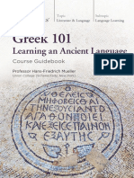 Greek 101 Guidebook.pdf