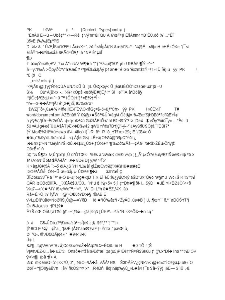 Archivetemp