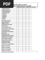 VI To Xi For Marks Entry 2018