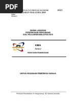 View Skema Jawapan Modul Analisis Bertopik Kimia Tingkatan 4 Images