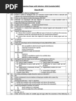 Cbse Qp Sol 2014