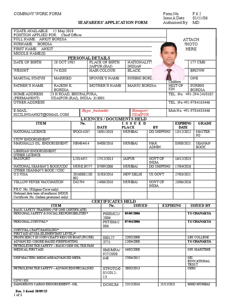LNG Application Form | PDF | Oil Tanker | Liquefied Natural Gas