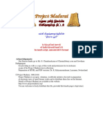 thiyaga_bhoomi.pdf