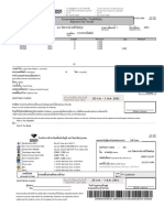 ค่าเทอมปี4เทอม1 PDF