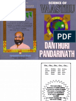 Danthuri Pandarinath Science of Vasthu PDF