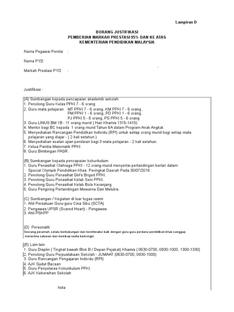 Justifikasi Contoh  PDF