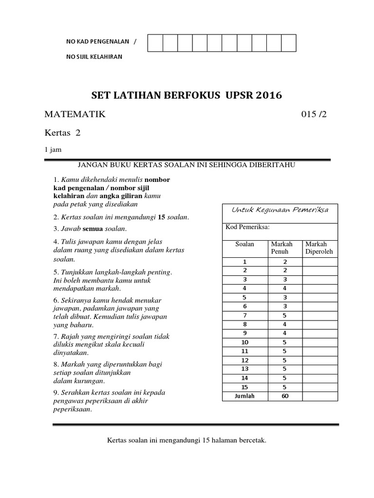 Soalan Percubaan Upsr Kertas 2 Pdf