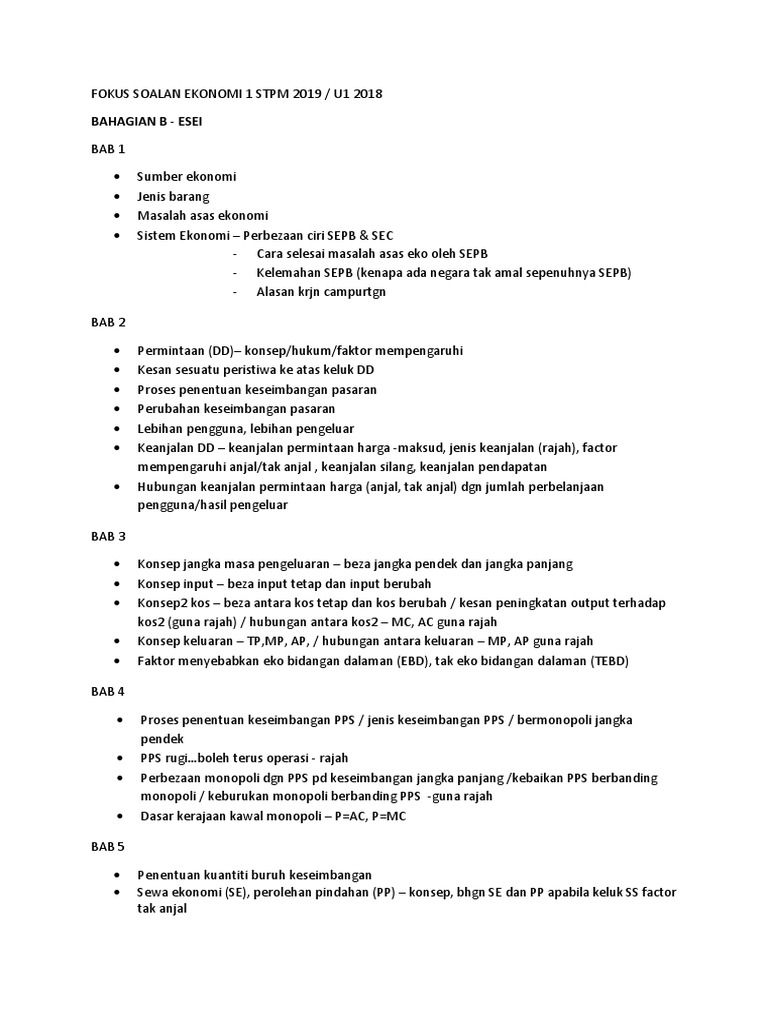 5 6084769104130998353 Pdf