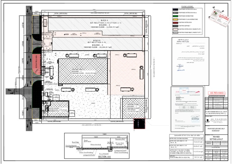 3 As Revised Settingout Plan1508150648576 | PDF