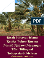 Hikayat Kisah Kurma PDF