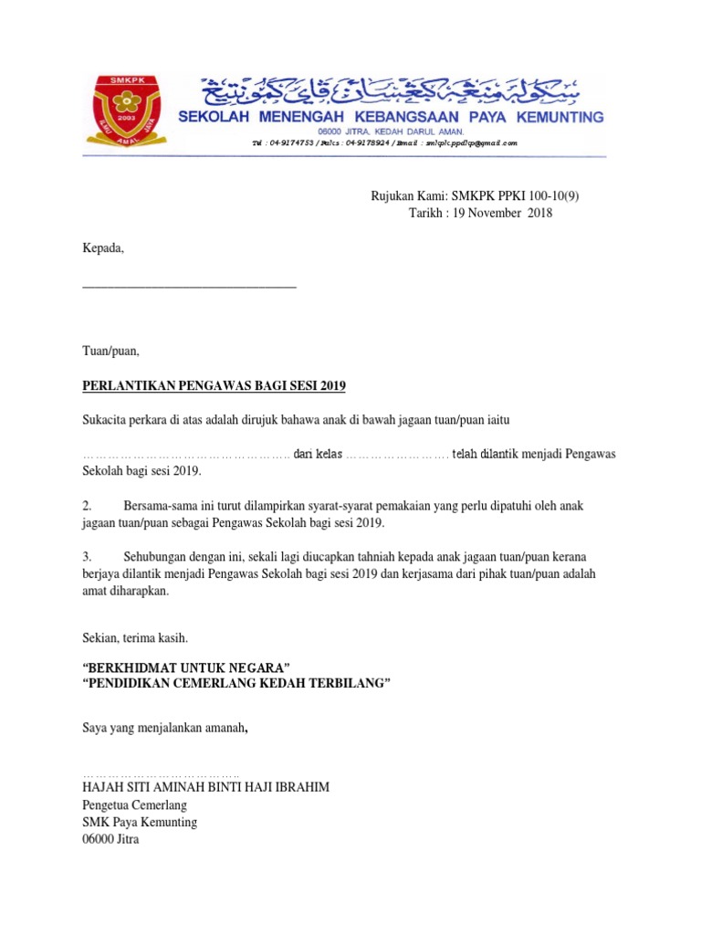 Surat Lantikan Pengawas Sekolah Pdf