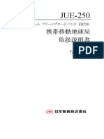 CASIO HT−3500 取扱説明書 1710545943?v=1