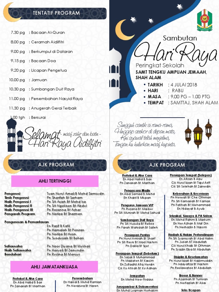 Buku Program Sambutan Hari Raya 2018 | PDF