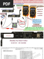 Ipad - Mini 2 - Schematics - Board