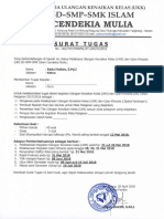 SURAT TUGAS UKK & UK.pdf