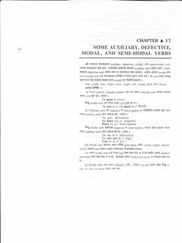 Defective Auxiliary Verbs : Definition and Examples of Defective Verbs ...