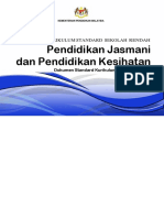 009 Dskp Kssr Semakan 2017 Pendidikan Jasmani Dan Pendidikan Kesihatan Tahun 3