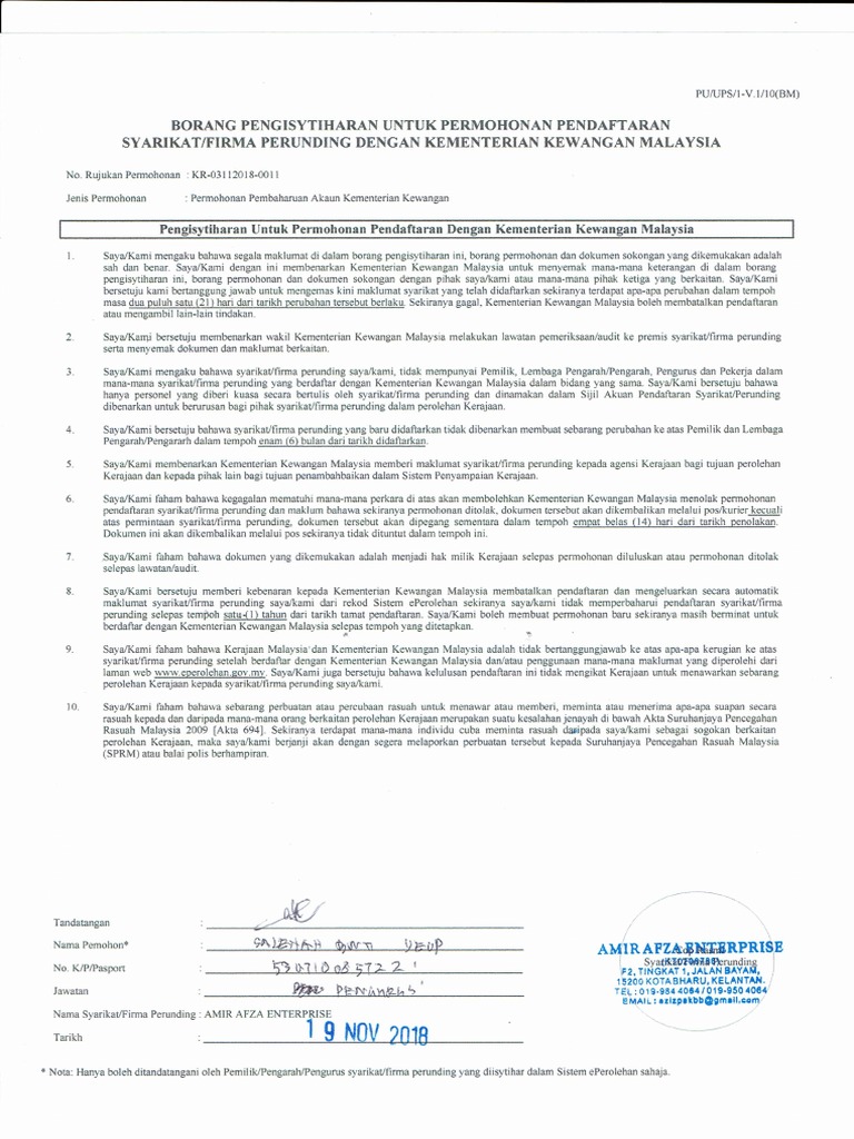 Declration Kewangan Pdf