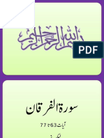 Surah Al Furqan image format 1st lect final.pptx