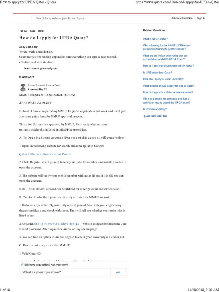 UPDA Registration Process in Qatar | PDF | Test (Assessment) | Qatar