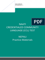 Nepali CCL Practice Test Material A - Script