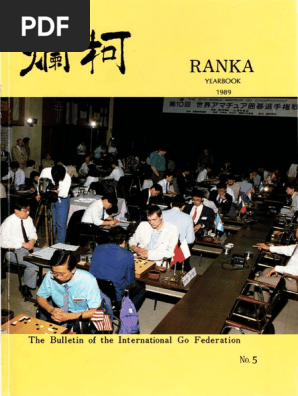 Ranka Yearbook 1989 Med Pdf