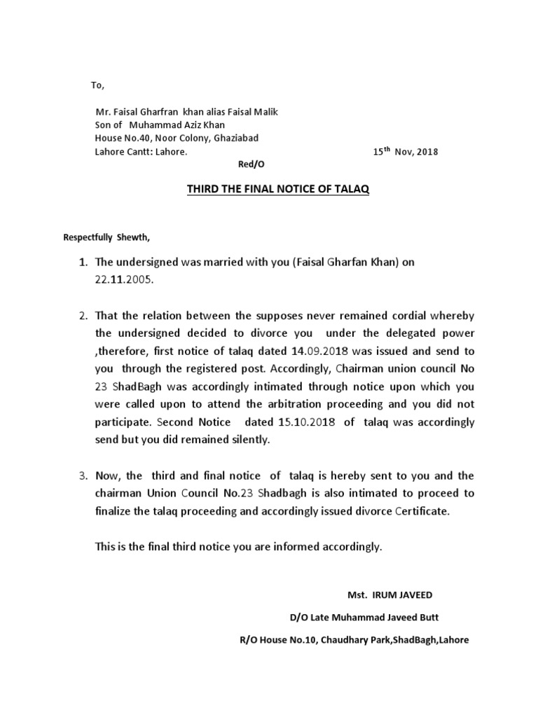 Third The Final Notice of Talaq | PDF