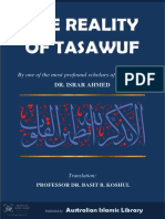 The Reality of Tasawuf - Dr. Israr Ahmed (English Translation of Haqeeqat e Tasawwuf)