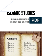 Islamic Studies 12 PDF