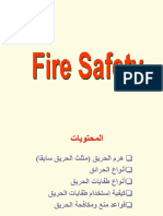 Fire Safety