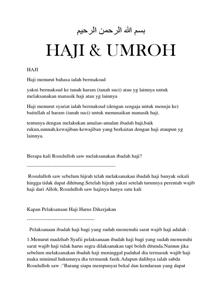 Pengertian Haji Hukum Syarat Rukun Sunnah  Wajib Haji