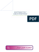 EstheticDentistry2001.pdf