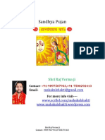 Sandhya Pujan by Raj Verma