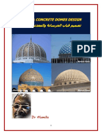 STEEL and CONCRETE DOMES DESIGN PDF