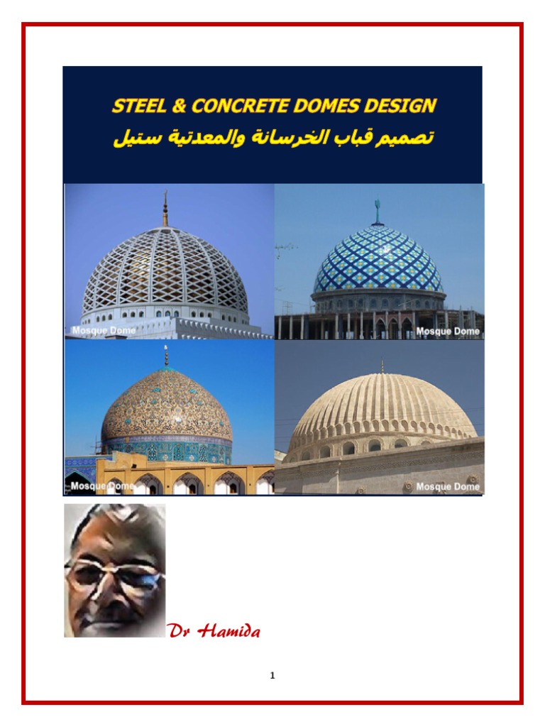 STEEL and CONCRETE DOMES DESIGN PDF | PDF | Dome | Force