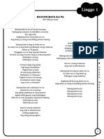 learning-package_baitang-7-unang-markahan-revised-051512.pdf