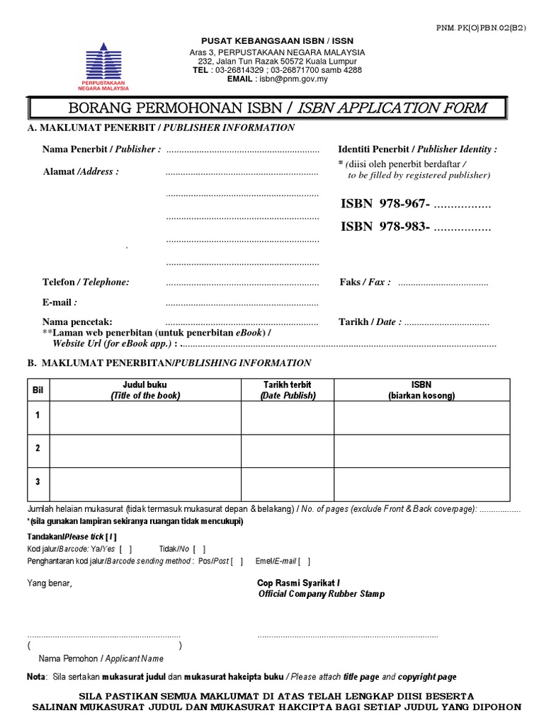 Borang Permohonan Isbn (B2) | PDF