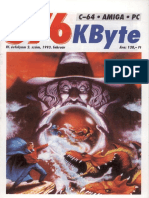 576 Kbyte-1993-02